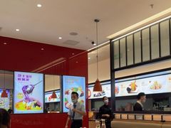 -花漫里亲民日式餐厅(万象城店)