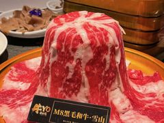 -牛YO寿喜烧火锅自助(三台子万象汇店)