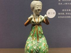 -陕西历史博物馆