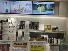 -古茗(花都骏壹万邦店)