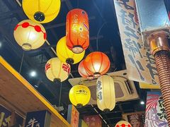 -牛也烧肉(摩尔城店)