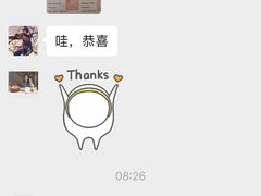 -帝京日语(春熙路旗舰校区)