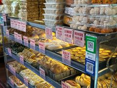 -永昌饼家(西华路店)