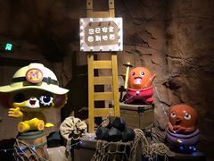 -蓝精灵乐园·世茂精灵之城主题乐园