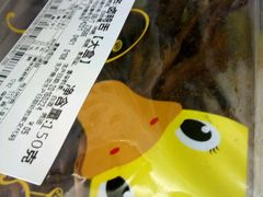 -周黑鸭(武汉火车站B1店)