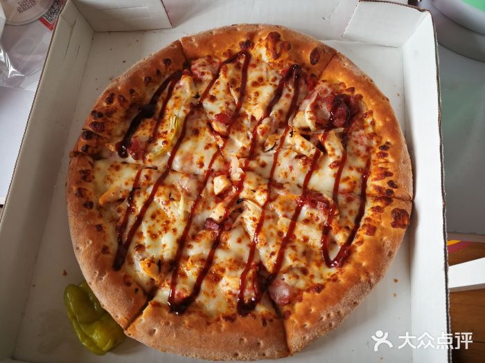棒约翰比萨意面(马家堡西路店)图片