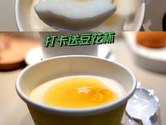 -蔡澜点心(三里屯T+MALL店)