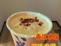 -成川茶店·潮汕工夫浓茶(万象店)