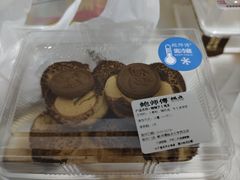 啵啵芝士泡芙-鲍师傅糕点(西站店)