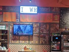 -蚝堡海鲜·威海菜·海肠捞饭·烧烤·亚洲吃蚝公司(幸福门店)