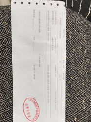 -上海首尔丽格医疗美容医院