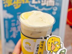 -快乐柠檬happylemon(日月光店)