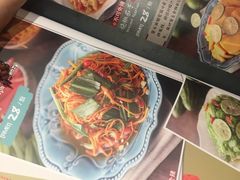 菜单-浩海火烧云傣家菜(京广店)