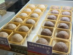 -HappyMiss花满楼·鲜花饼·鲜花茶·伴手礼(上海环球港店)