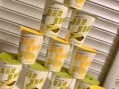 -喜茶(佛山岭南站店)