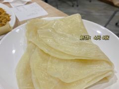 -姥家春饼店(漳州二路店)