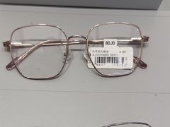 -AOJO眼镜(南翔印象城MEGA店)