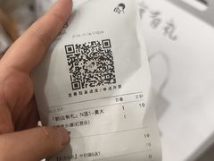 -喜茶(常州新北万达店)