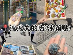 -沈阳站