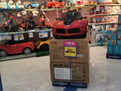 -TOYSRUS玩具反斗城(杭州萧山万象汇店)