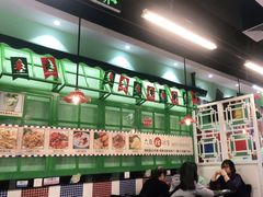 -九龙冰室(动漫星城店)