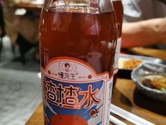 -付小姐在成都(五道口店)