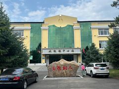 -北极村旅游风景区