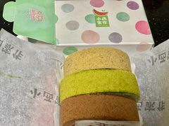 -小西家作(富力爱丁堡店)