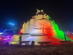 -朱家尖南沙景点