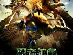 android_upload_pic-奥斯卡新都汇影城(终级银幕)