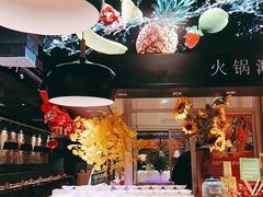 -亚马逊环球美食百汇(新城吾悦广场店)