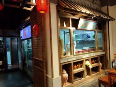 -四季厨房 鲁菜·孔府烤鸭(高新万达店)