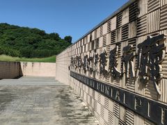 -汉景帝阳陵博物院