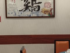 -粤·向群饭店(泮塘路店)