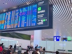 -广州白云国际机场-T2航站楼