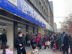 -宫廷糕点铺(建设路店)