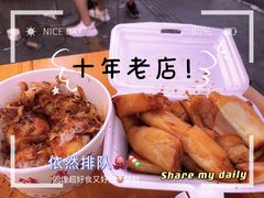 -婵姨小食店