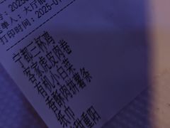 -客家大院·非遗赣南客家菜(郁孤台店)