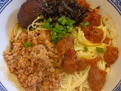 -沪西老弄堂面馆(定西路店)