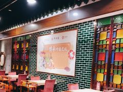 大堂-点都德(春熙路群光广场店)