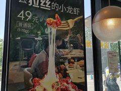 -必胜客(广顺南大街店)