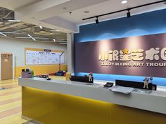 -小银星艺术团(河埒口校区)