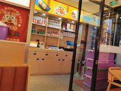 -遇东北林区铁锅炖(南开店)