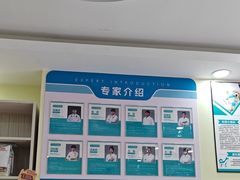 -天宠宠物医院24小时·急重症诊疗中心·全科·腔镜特色(和平分院)