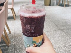 霸气杨梅-奈雪的茶(湖滨银泰in77C区PRO店)