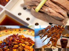 -相约·羊村小馆非遗手抓肉(七一酱园店)