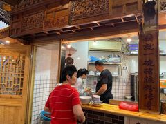 -锦泓老字号猪脏粉(东联大厦店)