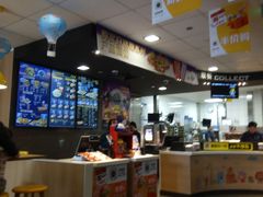 -麦当劳(天塔道店)