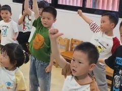 -爱乐梵国际儿童教育中心(古美店)