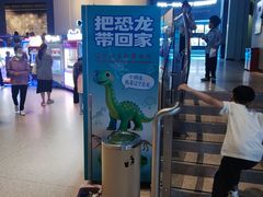 -辽宁古生物博物馆